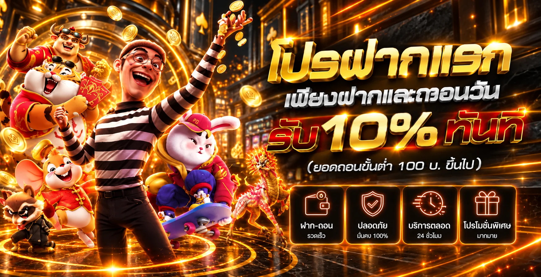 AMBS88 ทางเข้า คาสิโน สล็อต กีฬา เว็บตรง