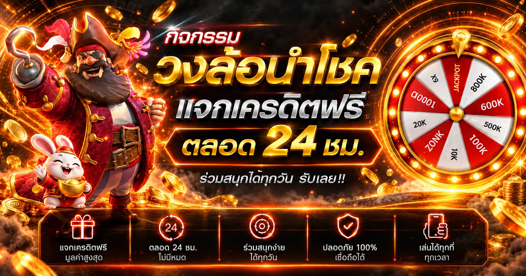 AMBS88 ทางเข้า คาสิโน สล็อต กีฬา เว็บตรง